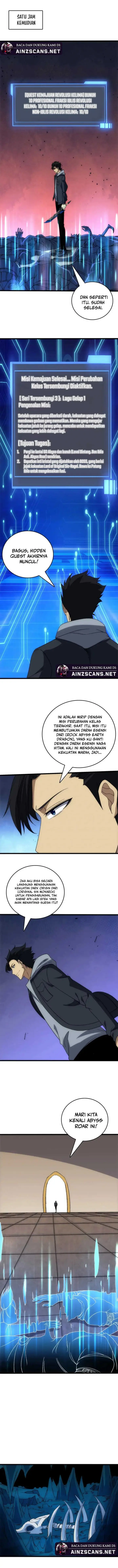 image-komik-i-become-invincible-black-dragon-boss-at-the-start-chapter-62-5/12