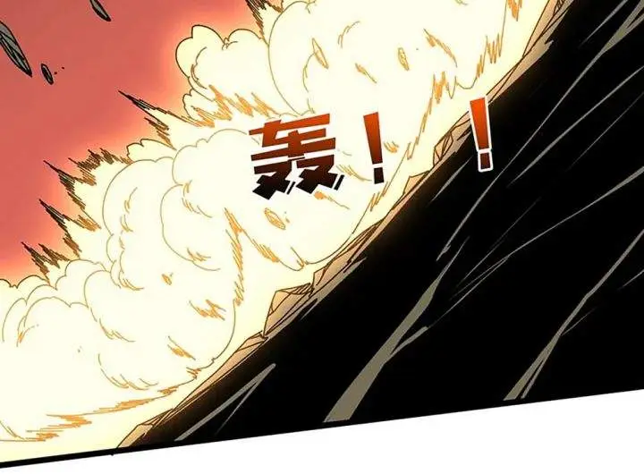 image-komik-i-become-invincible-black-dragon-boss-at-the-start-chapter-99-7/12