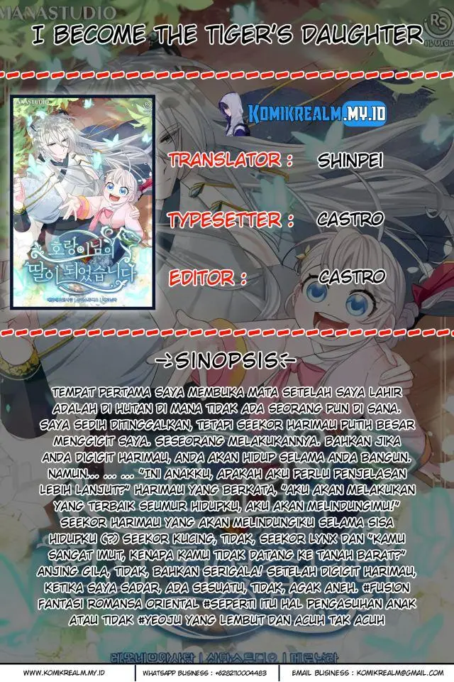 image-komik-i-become-the-tigers-daughter-chapter-1-0/33