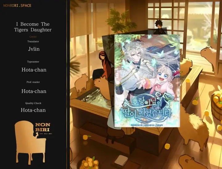 image-komik-i-become-the-tigers-daughter-chapter-10-0/36