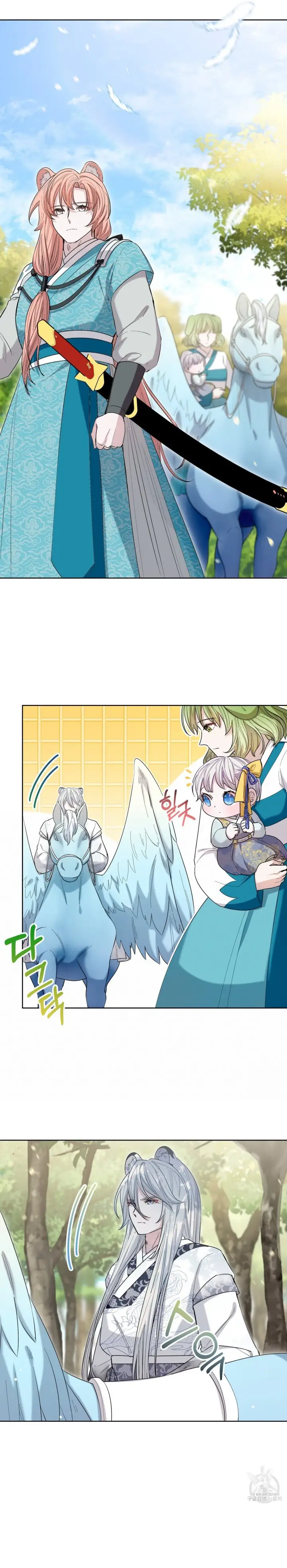 image-komik-i-become-the-tigers-daughter-chapter-10-3/36