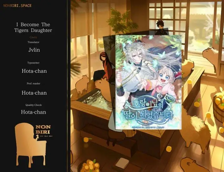 image-komik-i-become-the-tigers-daughter-chapter-11-0/29