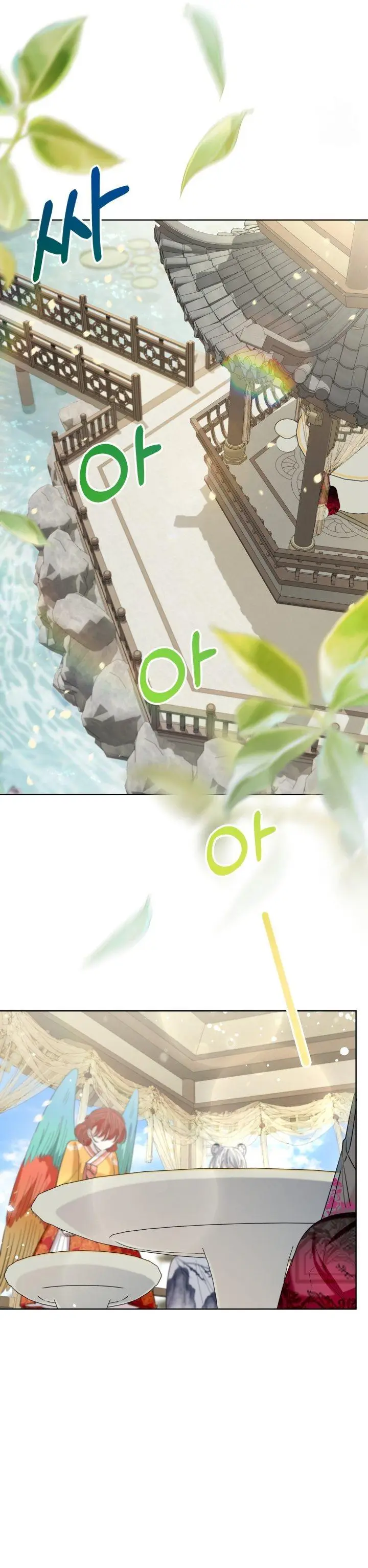 image-komik-i-become-the-tigers-daughter-chapter-11-10/29