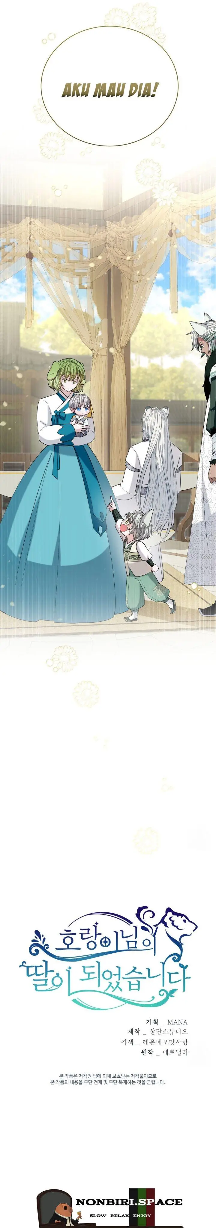 image-komik-i-become-the-tigers-daughter-chapter-11-28/29