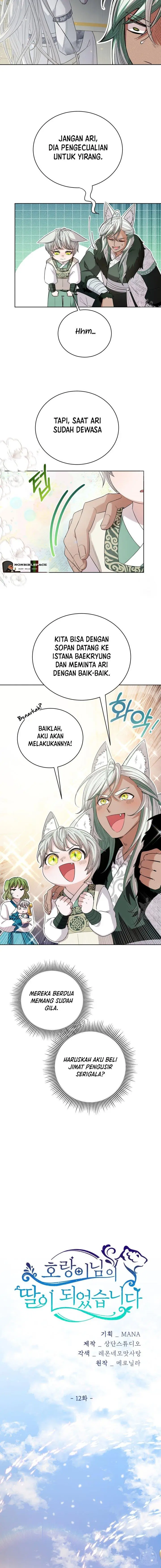 image-komik-i-become-the-tigers-daughter-chapter-12-3/18