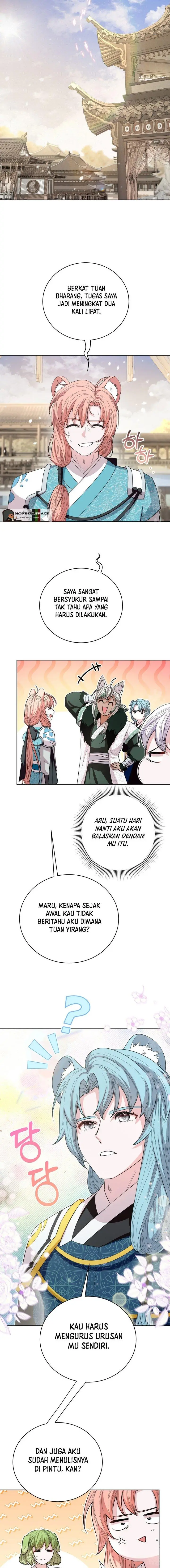 image-komik-i-become-the-tigers-daughter-chapter-12-4/18