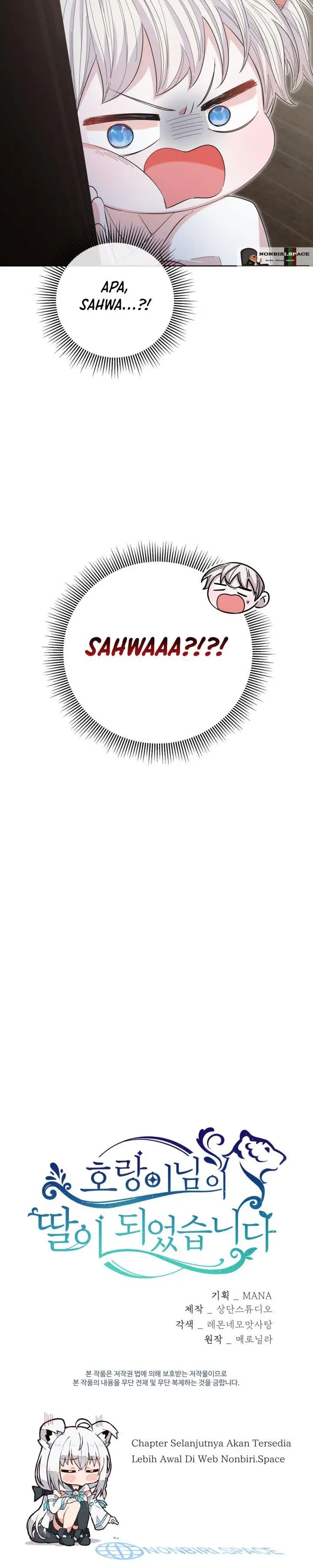 image-komik-i-become-the-tigers-daughter-chapter-14-15/16