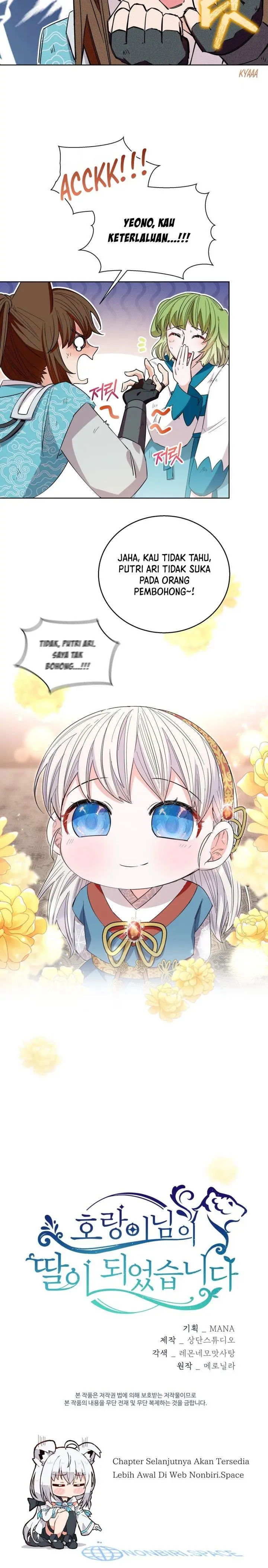 image-komik-i-become-the-tigers-daughter-chapter-18-18/19