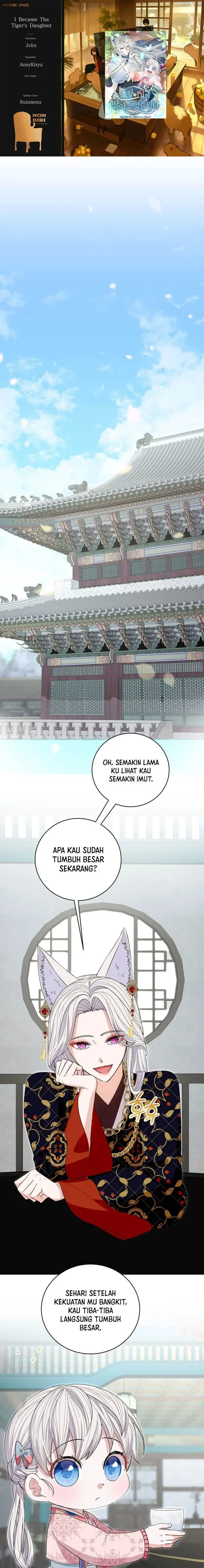 image-komik-i-become-the-tigers-daughter-chapter-19-0/17