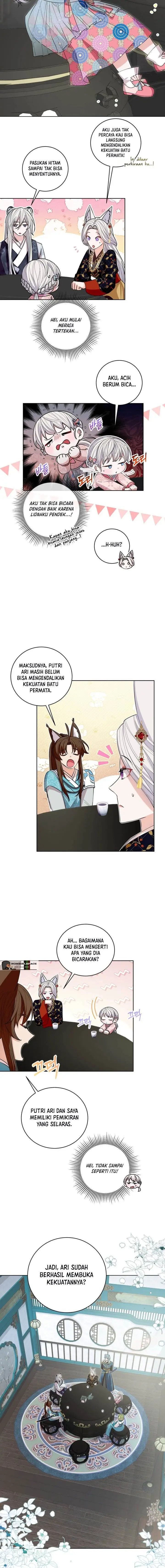 image-komik-i-become-the-tigers-daughter-chapter-19-1/17