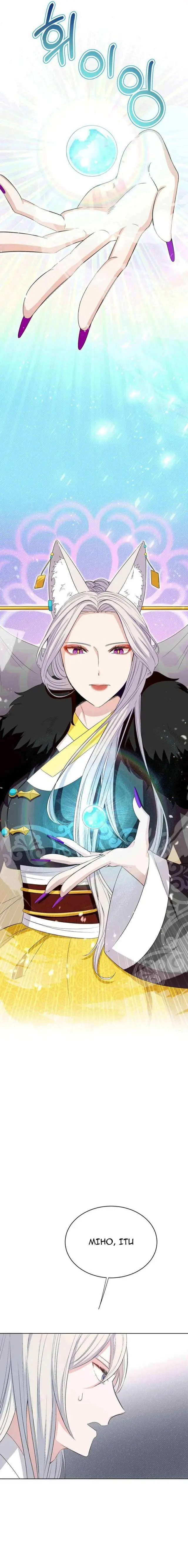 image-komik-i-become-the-tigers-daughter-chapter-2-32/36