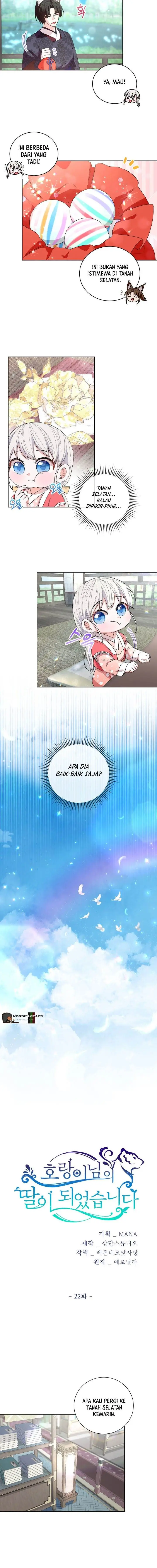 image-komik-i-become-the-tigers-daughter-chapter-22-4/15