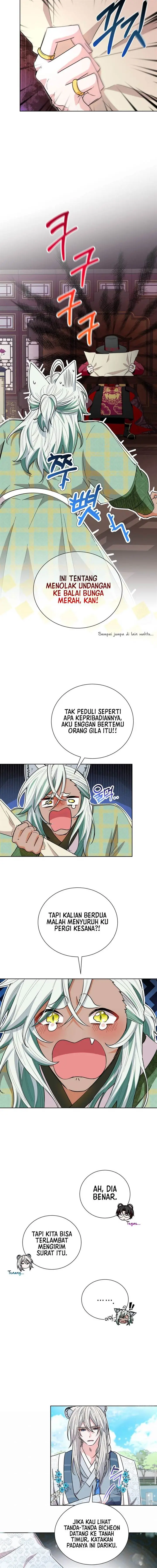 image-komik-i-become-the-tigers-daughter-chapter-29-7/17