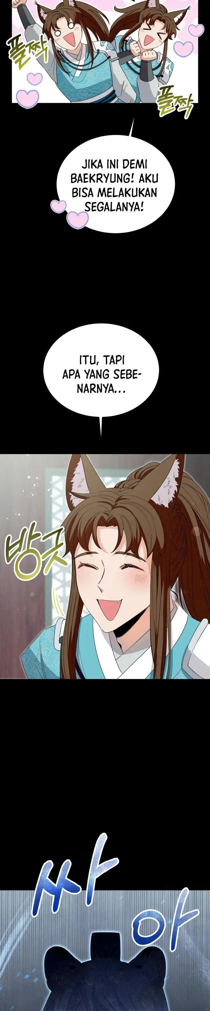 image-komik-i-become-the-tigers-daughter-chapter-4-9/49