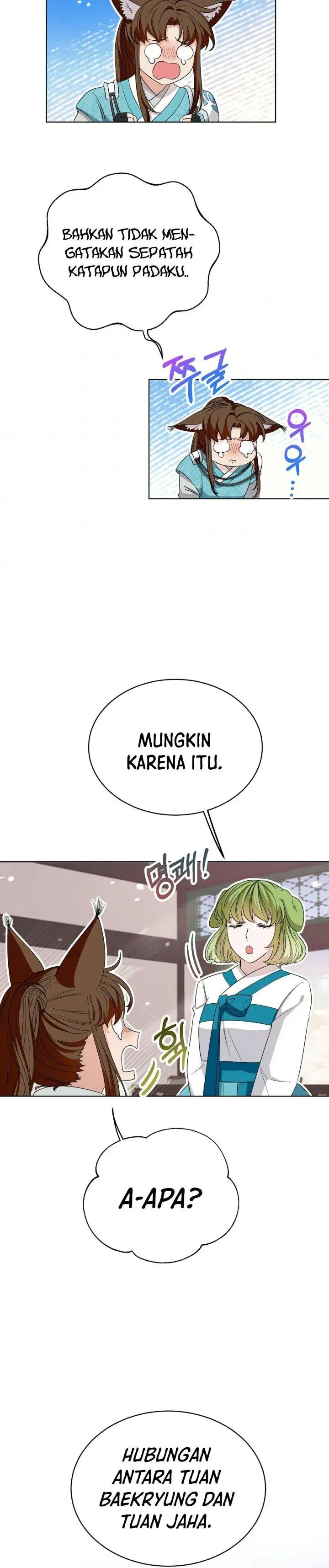 image-komik-i-become-the-tigers-daughter-chapter-4-25/49
