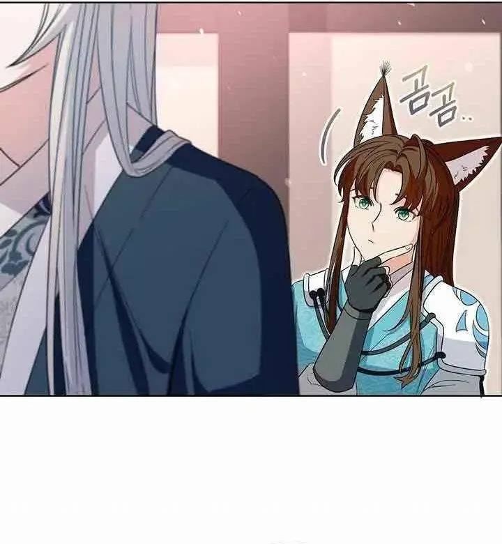 image-komik-i-become-the-tigers-daughter-chapter-5-10/100