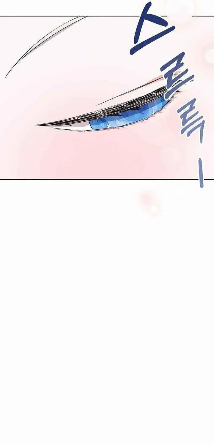 image-komik-i-become-the-tigers-daughter-chapter-5-39/100