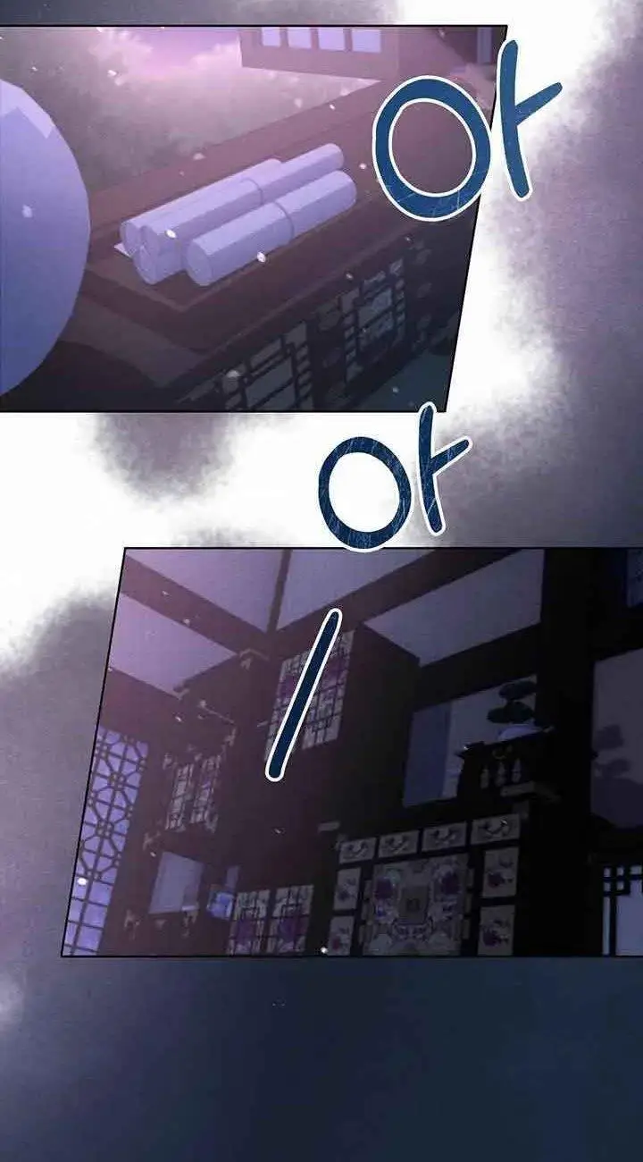 image-komik-i-become-the-tigers-daughter-chapter-5-49/100