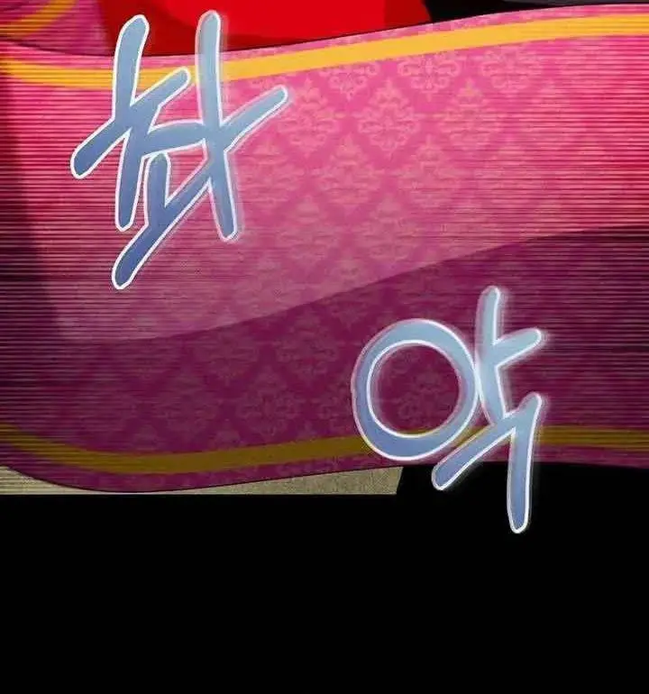 image-komik-i-become-the-tigers-daughter-chapter-5-78/100