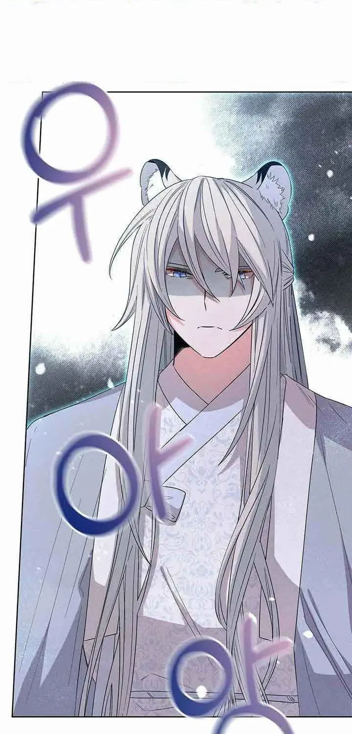 image-komik-i-become-the-tigers-daughter-chapter-5-95/100