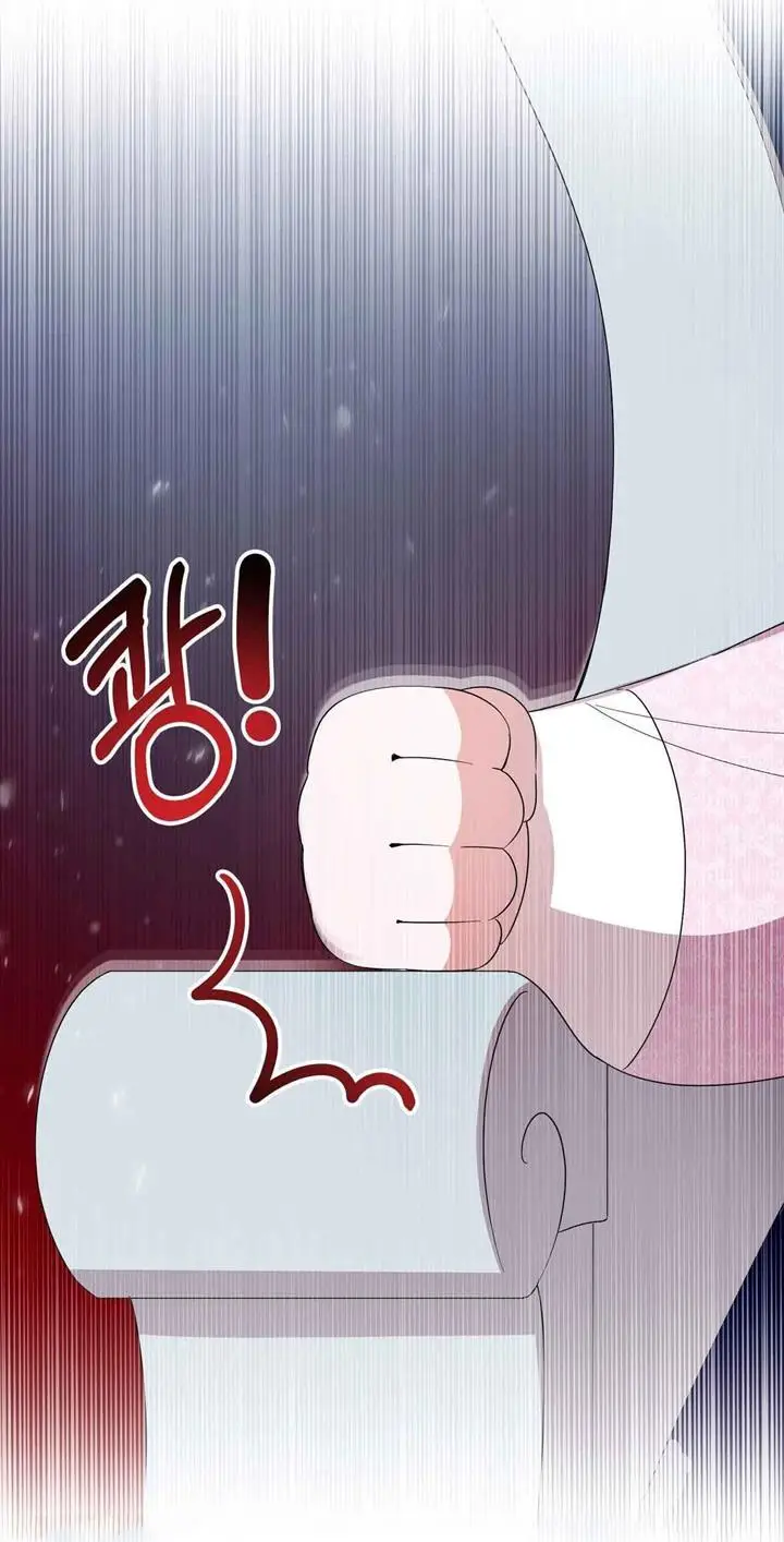 image-komik-i-become-the-tigers-daughter-chapter-6-42/46