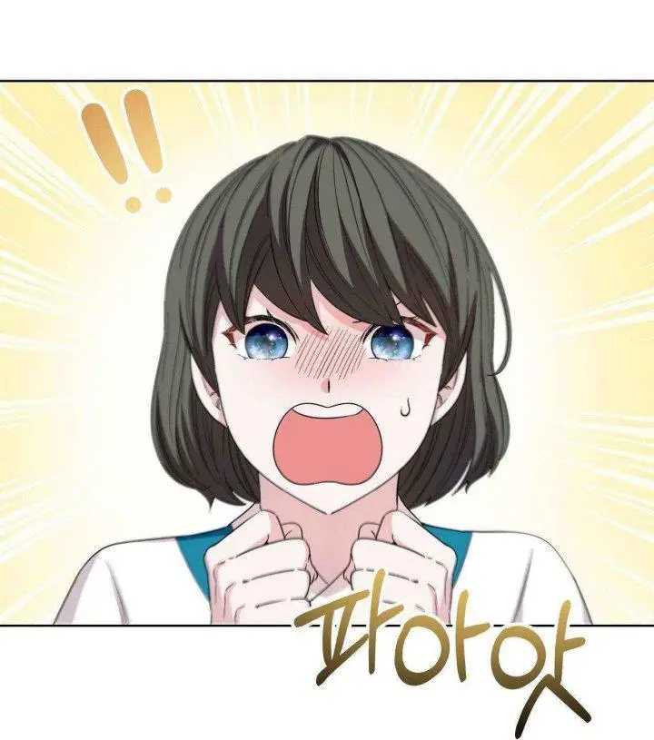 image-komik-i-become-the-tigers-daughter-chapter-7-4/106