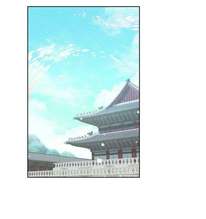 image-komik-i-become-the-tigers-daughter-chapter-7-15/106
