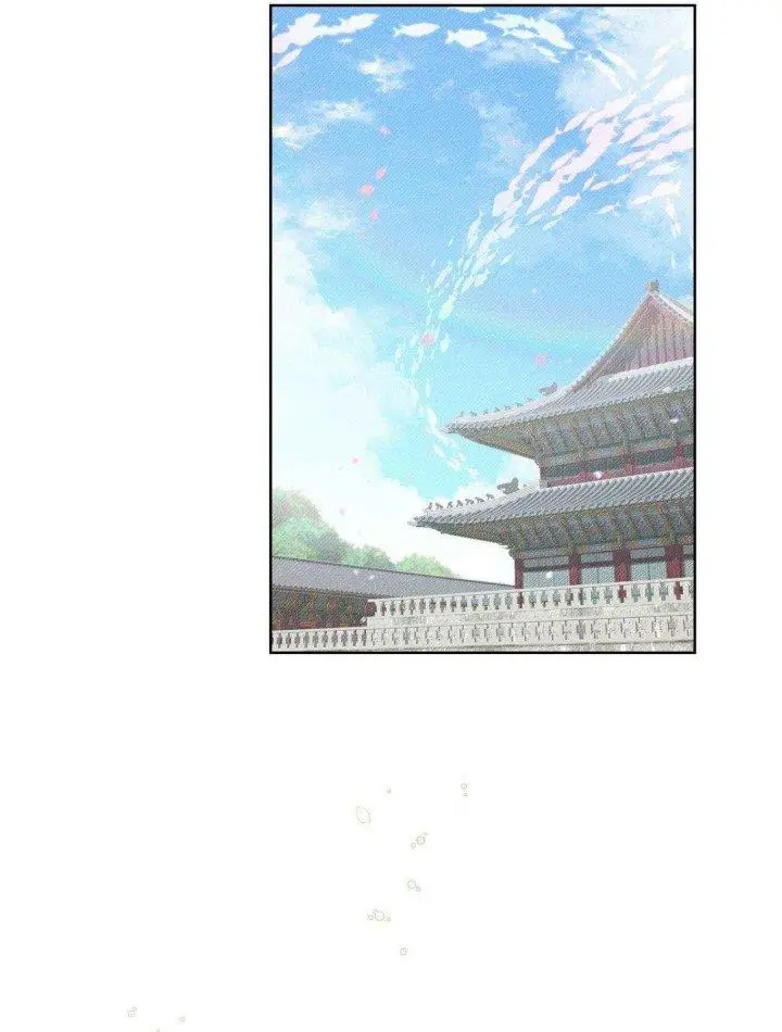 image-komik-i-become-the-tigers-daughter-chapter-7-16/106