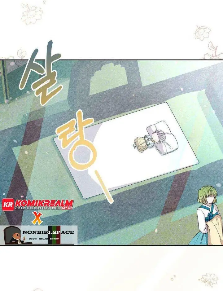 image-komik-i-become-the-tigers-daughter-chapter-7-17/106