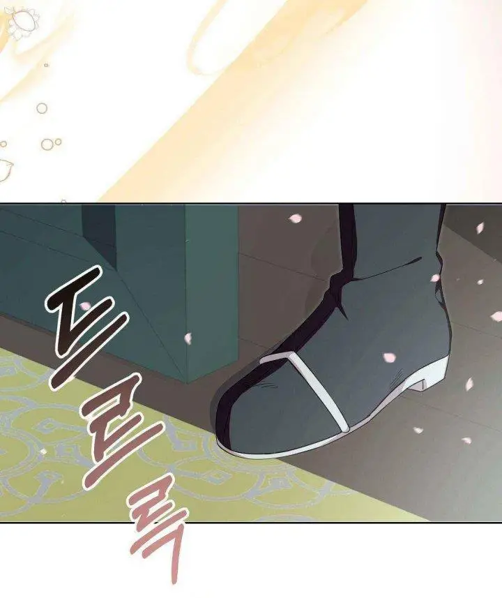 image-komik-i-become-the-tigers-daughter-chapter-7-22/106