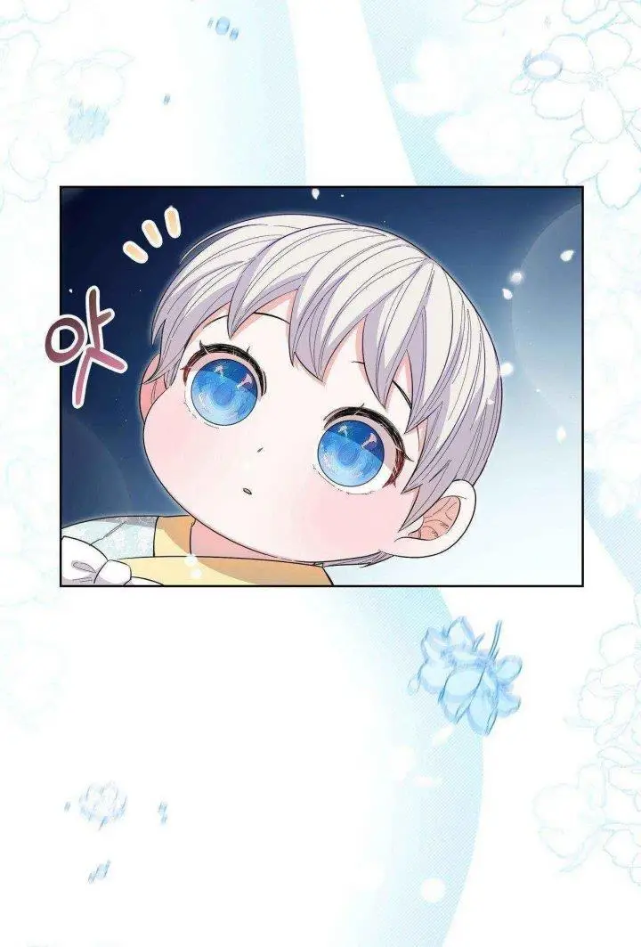 image-komik-i-become-the-tigers-daughter-chapter-7-71/106