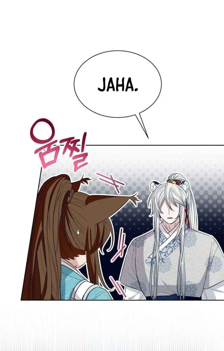 image-komik-i-become-the-tigers-daughter-chapter-7-80/106