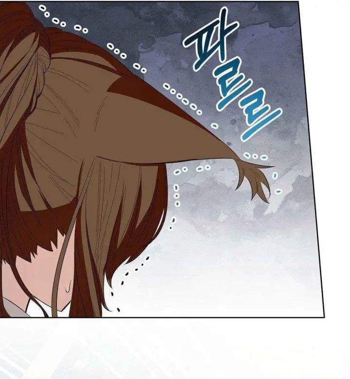 image-komik-i-become-the-tigers-daughter-chapter-7-83/106