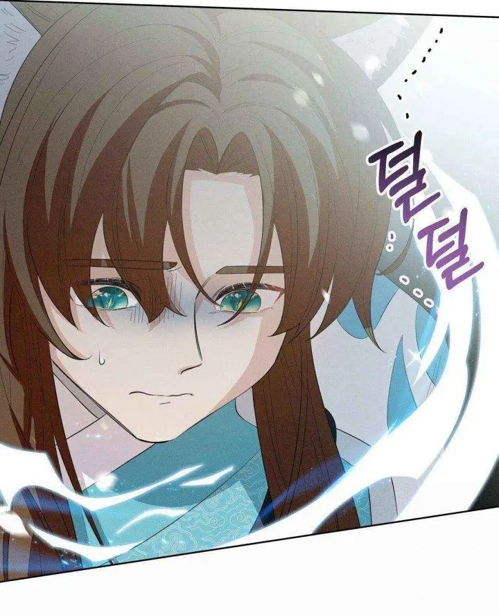 image-komik-i-become-the-tigers-daughter-chapter-7-86/106