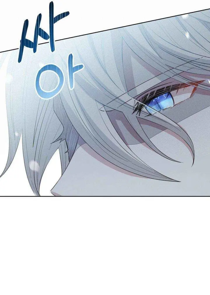 image-komik-i-become-the-tigers-daughter-chapter-7-87/106