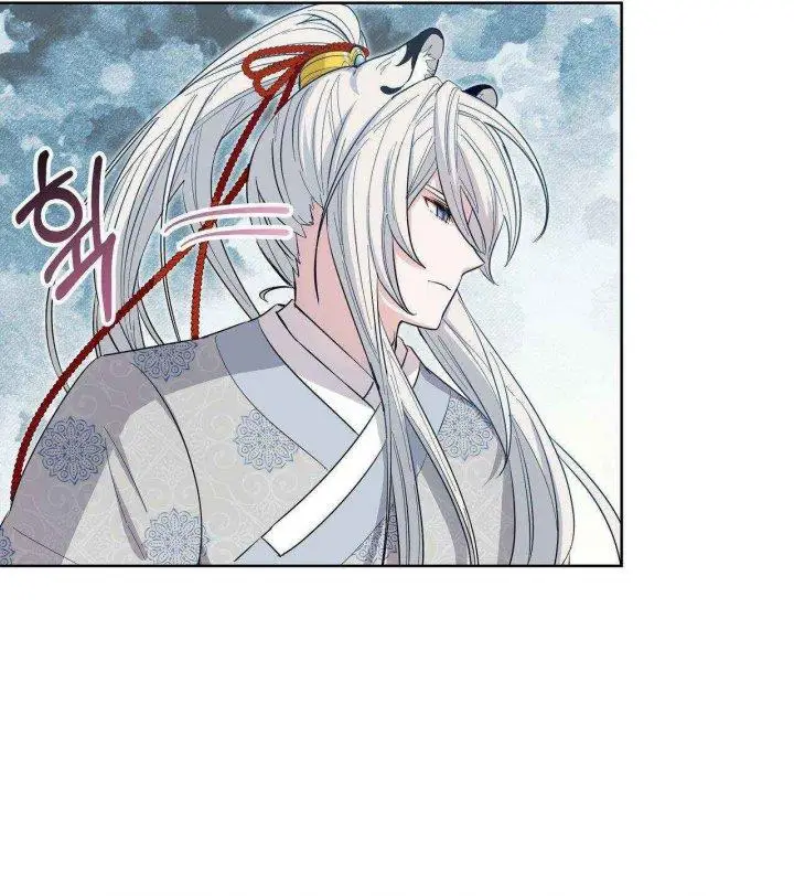 image-komik-i-become-the-tigers-daughter-chapter-7-89/106