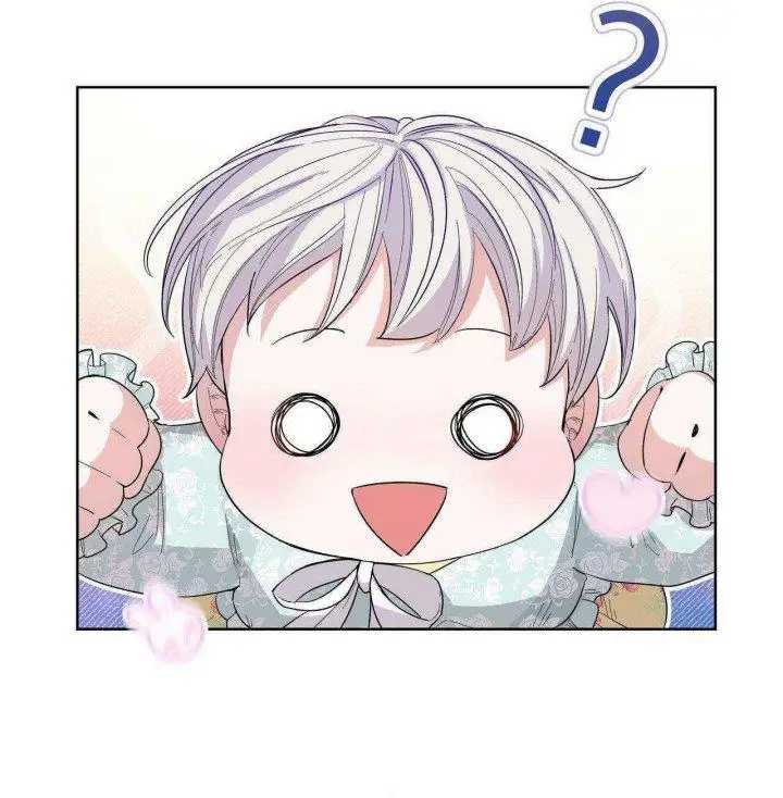 image-komik-i-become-the-tigers-daughter-chapter-7-98/106