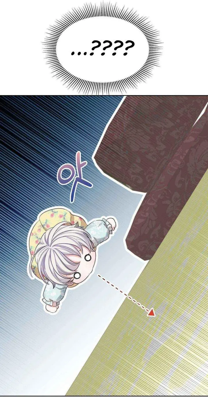 image-komik-i-become-the-tigers-daughter-chapter-7-99/106