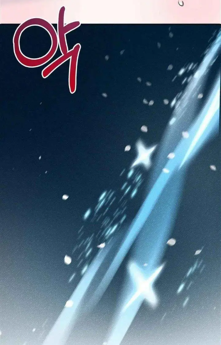 image-komik-i-become-the-tigers-daughter-chapter-7-102/106