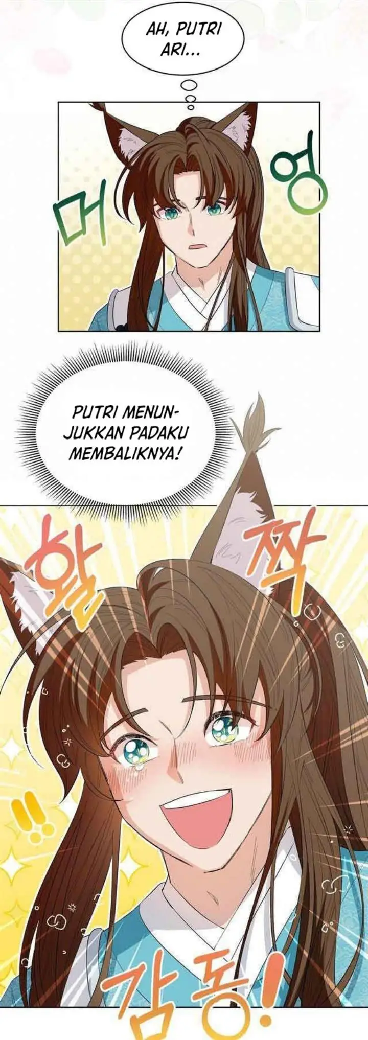 image-komik-i-become-the-tigers-daughter-chapter-8-29/98