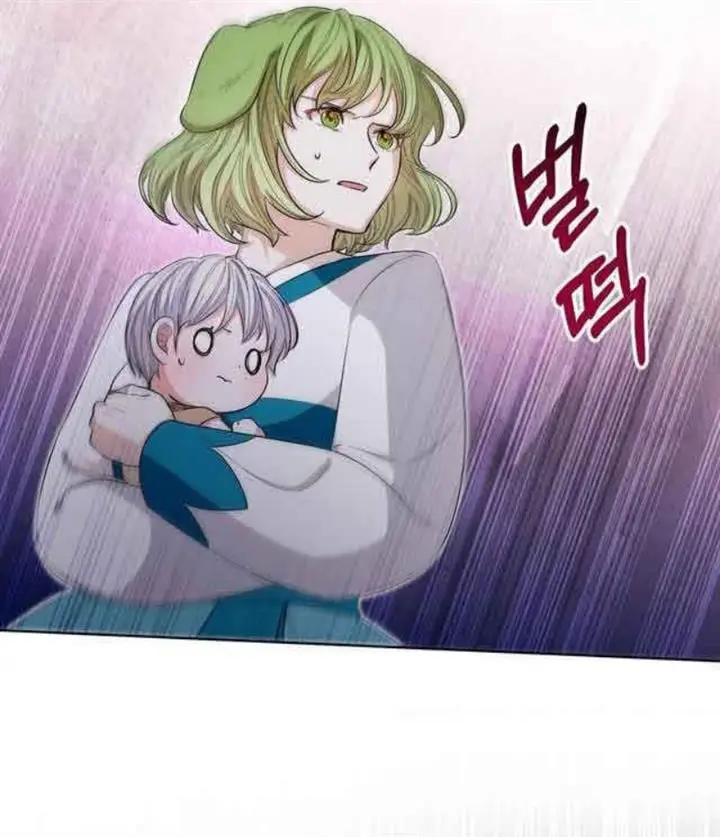 image-komik-i-become-the-tigers-daughter-chapter-8-60/98