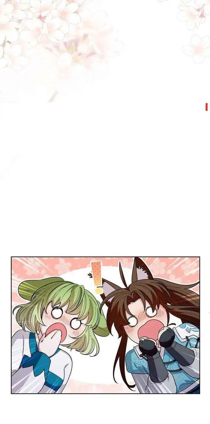 image-komik-i-become-the-tigers-daughter-chapter-9-3/97