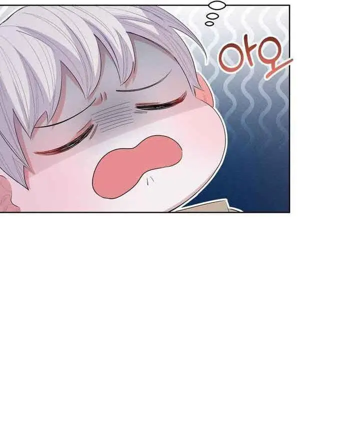 image-komik-i-become-the-tigers-daughter-chapter-9-12/97