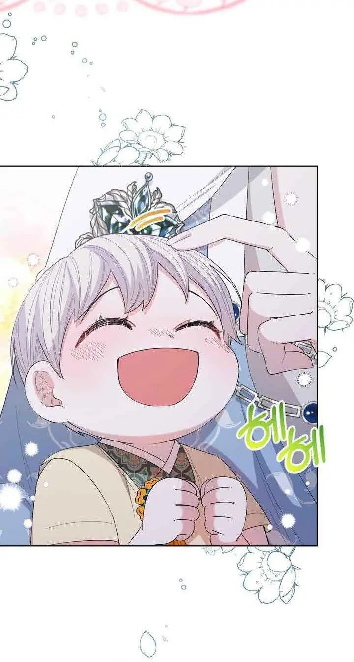 image-komik-i-become-the-tigers-daughter-chapter-9-23/97