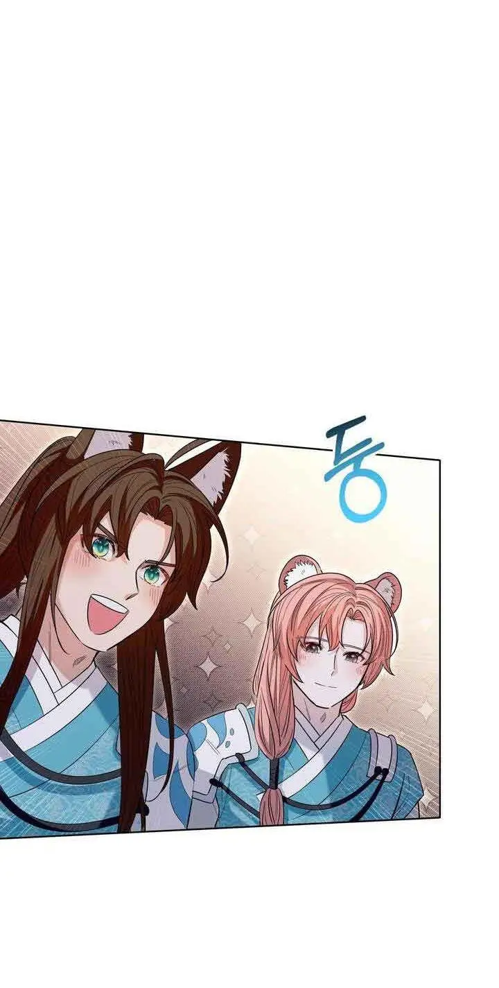 image-komik-i-become-the-tigers-daughter-chapter-9-51/97