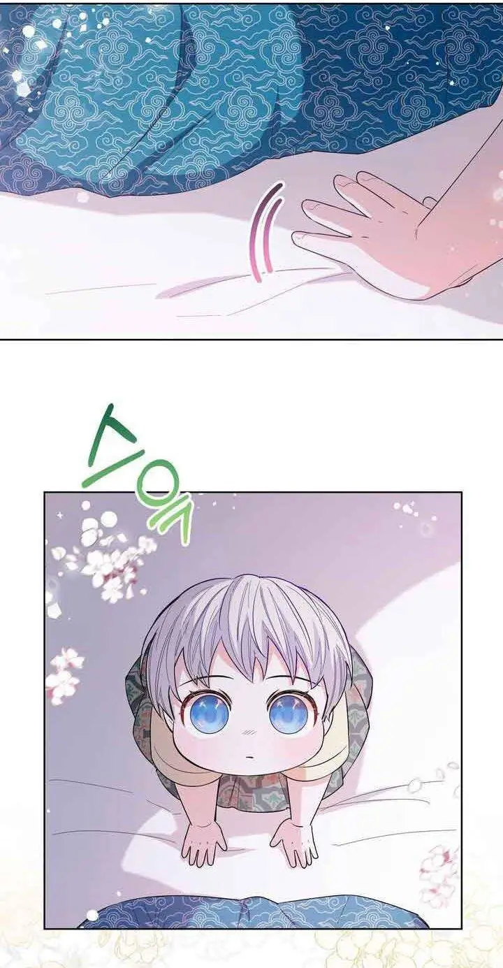 image-komik-i-become-the-tigers-daughter-chapter-9-61/97