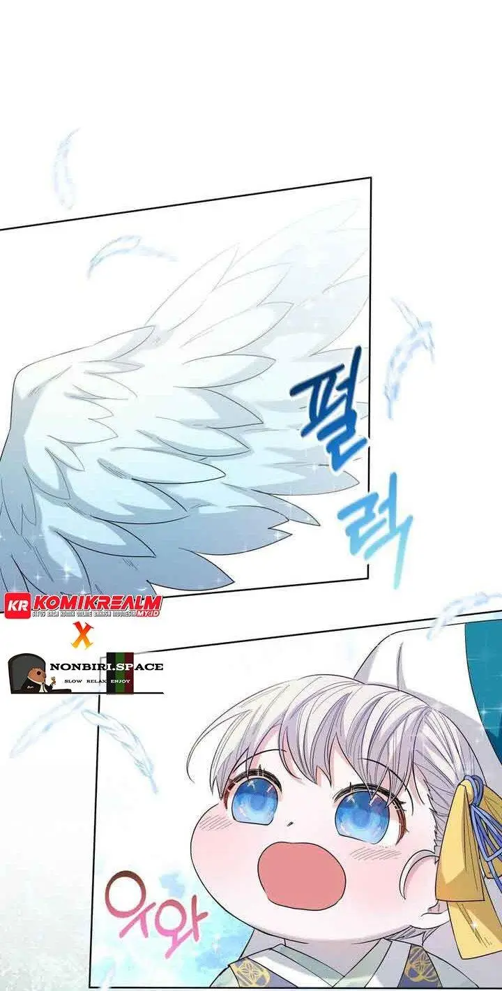 image-komik-i-become-the-tigers-daughter-chapter-9-74/97