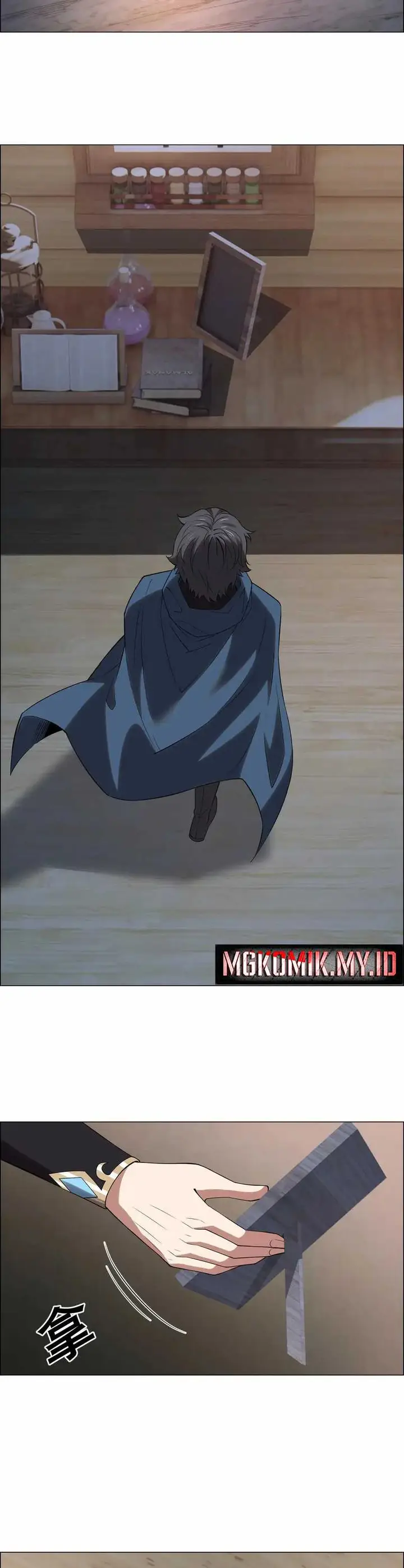 image-komik-i-build-an-industrial-empire-on-the-magic-continent-chapter-33-21/24