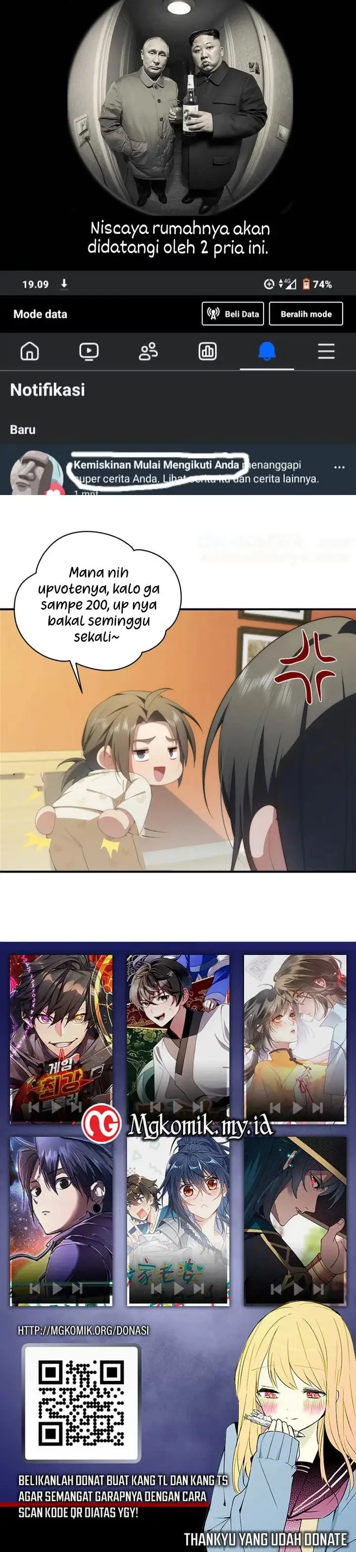 image-komik-i-build-an-industrial-empire-on-the-magic-continent-chapter-45-19/20