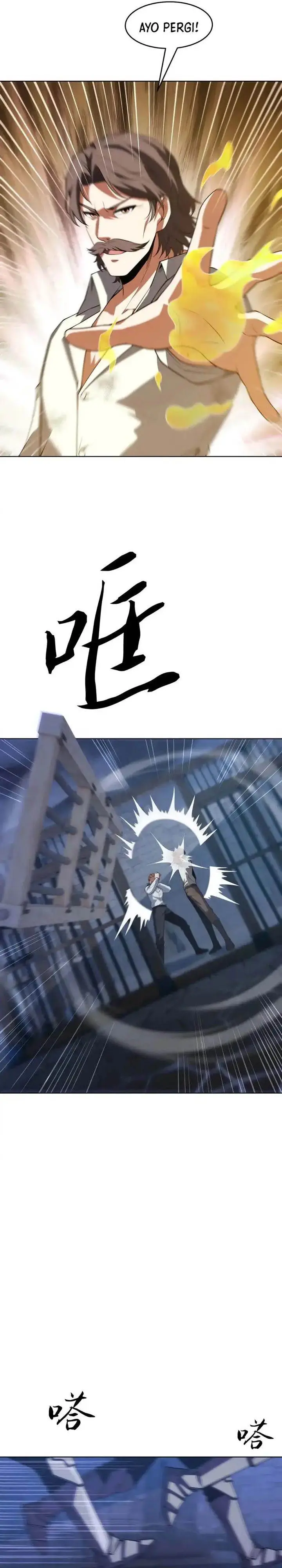 image-komik-i-build-an-industrial-empire-on-the-magic-continent-chapter-65-6/21